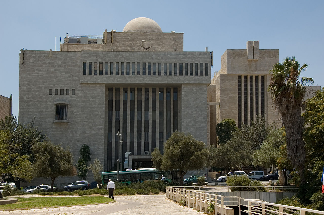 1280px-Jerusalem_Great_Synagogue05.jpg