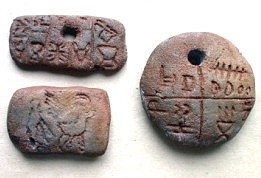 1_tartaria_tablets_s.jpg