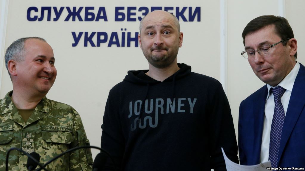 Babchenko.jpg