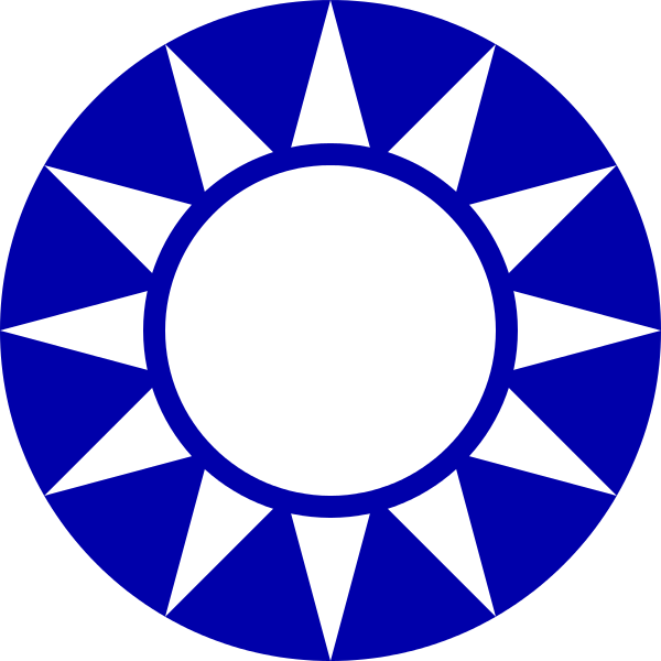 Emblem_of_the_Kuomintang_svg.png