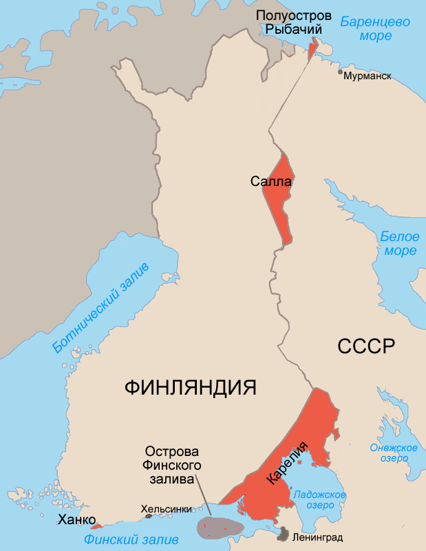 Finnish_areas_ceded_in_1940_RUS.png