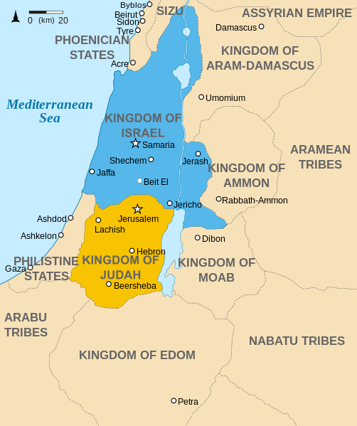 Kingdoms_of_Israel_and_Judah_map_830_svg.png