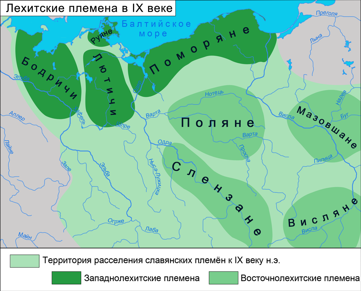 Lehitskie-plemena-v-XI-veke.png