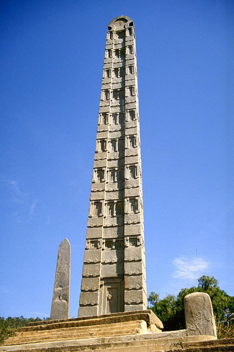 Obelisk-stela_carja_JEzana.jpg
