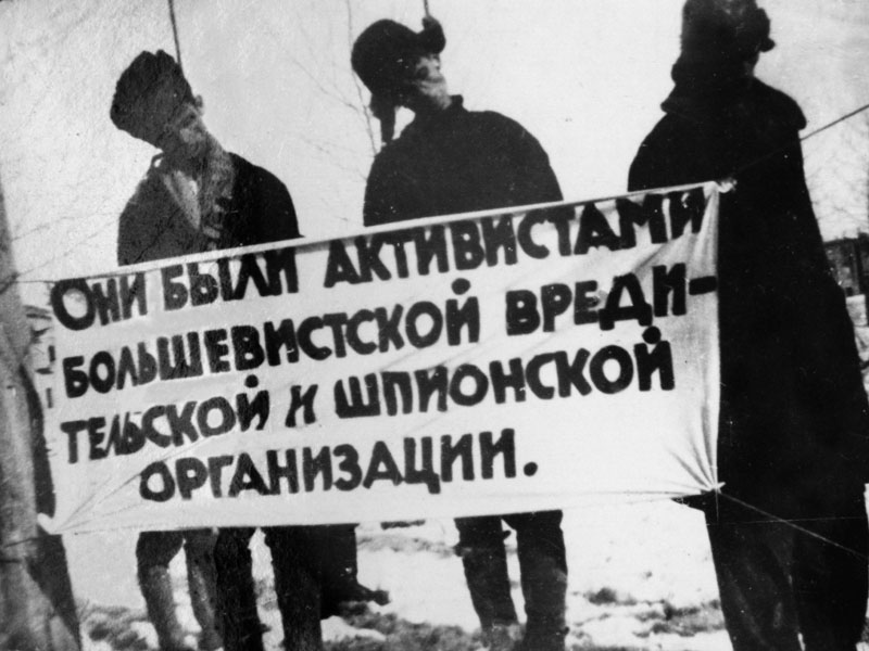 Za_malejshee_podozrenie_-_kazn__cherez_poveshenie__Kiev__1941_g.jpg
