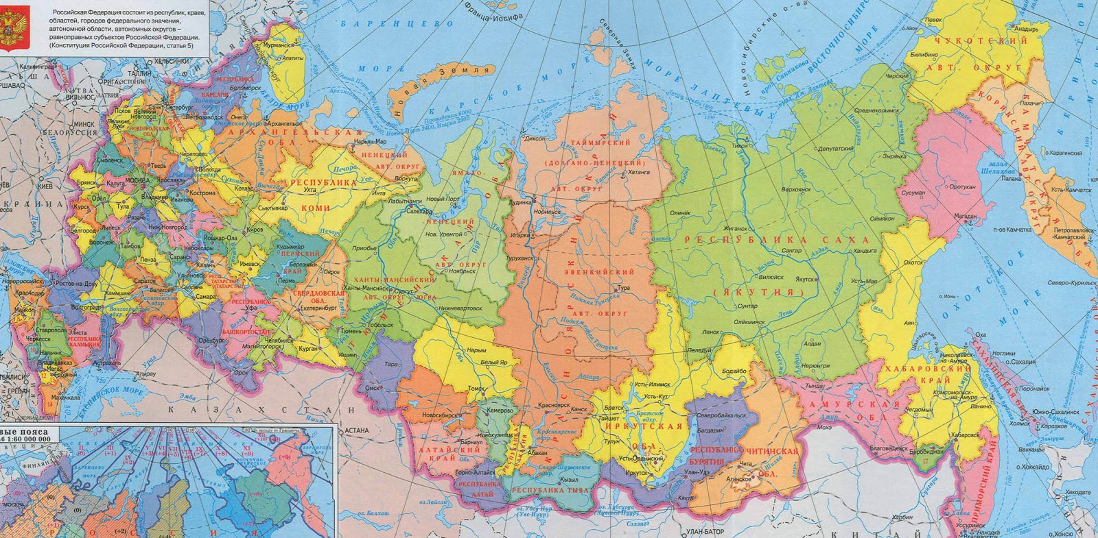 map_of_russia1.jpg